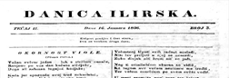 Danica Ilirska