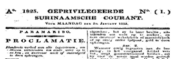 Geprivilegeerde Surinaamsche Courant