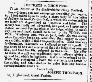 other Newspaper clipping from Apr 16, 1875 482895