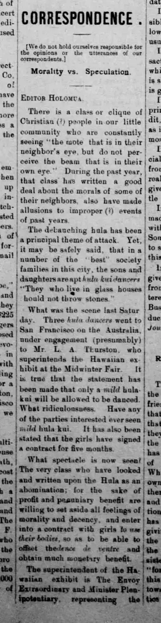 other Newspaper clipping from Jan 8, 1894 5153132