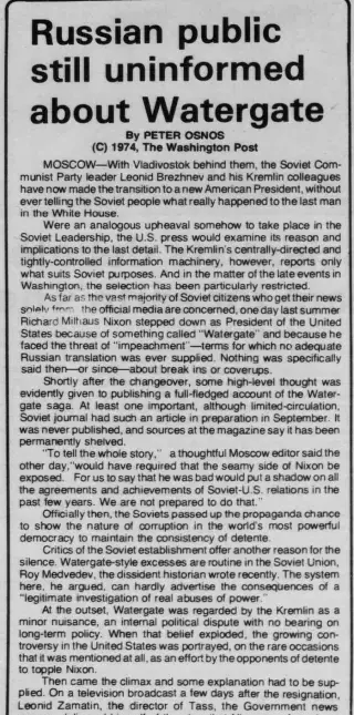 other Newspaper clipping from Jan 13, 1975 5641111