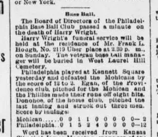 other Newspaper clipping from Oct 5, 1895 5641697