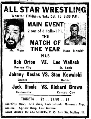 other Newspaper clipping from Oct 12, 1955 5643850