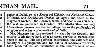 other Newspaper clipping from Feb 2, 1849 5647382