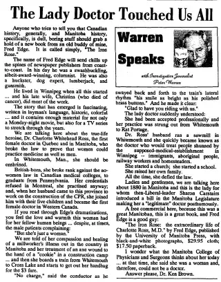 other Newspaper clipping from Feb 1, 1994 5661414