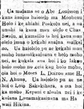 other Newspaper clipping from Sep 7, 1926 5662271