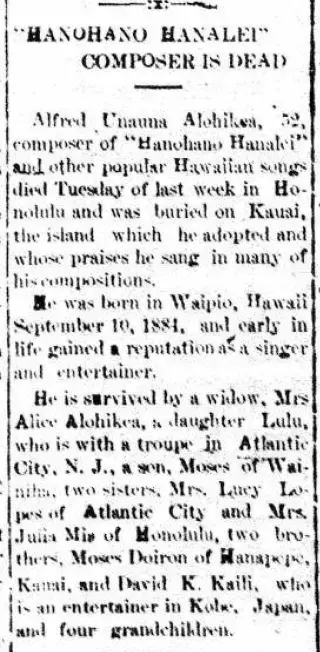 other Newspaper clipping from Sep 23, 1936 5662288