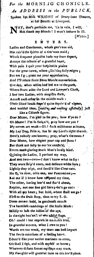 other Newspaper clipping from Sep 21, 1782 5665583