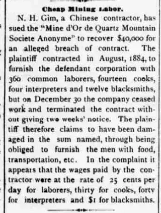 other Newspaper clipping from Mar 24, 1886 5672258