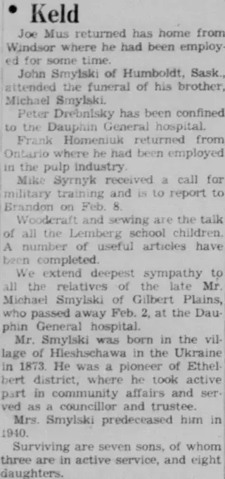 other Newspaper clipping from Feb 12, 1942 5688209
