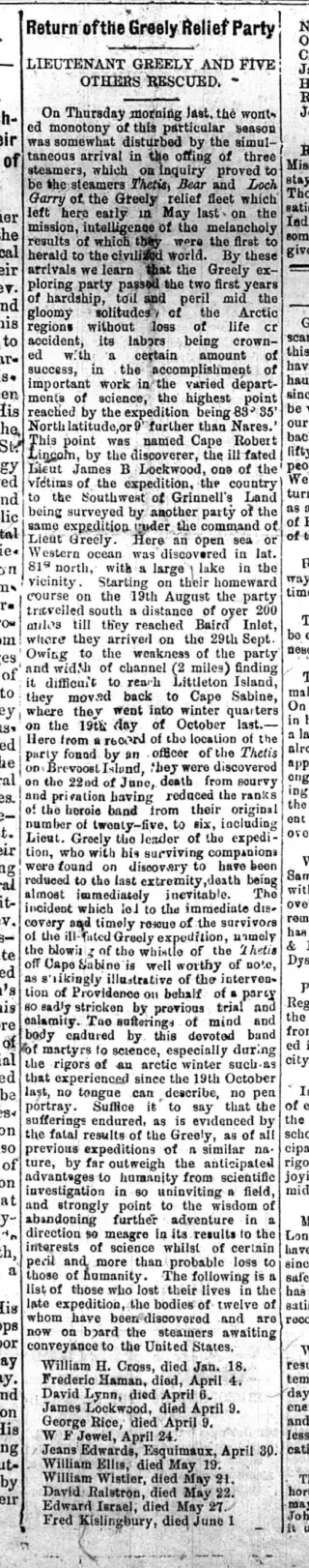 other Newspaper clipping from Jul 19, 1884 5689424
