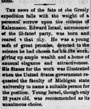 other Newspaper clipping from Jul 31, 1884 5689441