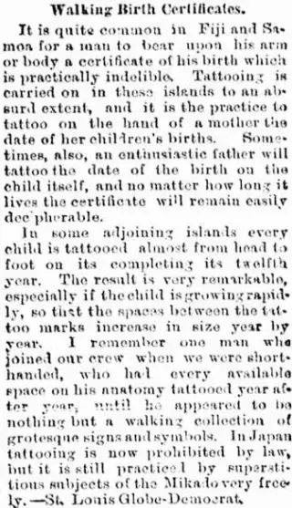 Birth Newspaper clipping from Jul 27, 1894 5691007
