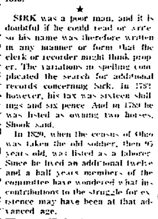other Newspaper clipping from Apr 19, 1953 5692215
