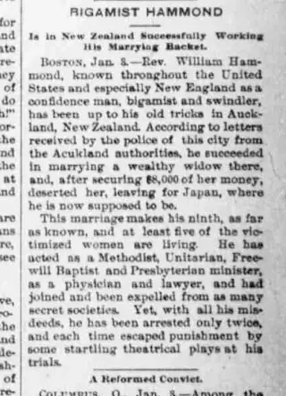 other Newspaper clipping from Jan 3, 1893 5695783