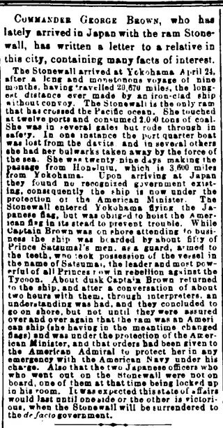other Newspaper clipping from Jun 17, 1868 5695880
