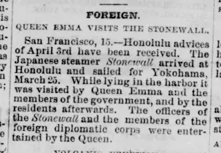 other Newspaper clipping from Apr 16, 1868 5695909
