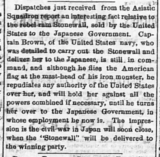 other Newspaper clipping from Sep 24, 1868 5695942