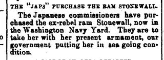 other Newspaper clipping from May 30, 1867 5695951