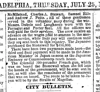 other Newspaper clipping from Jul 25, 1867 5696062