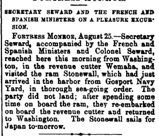 other Newspaper clipping from Aug 26, 1867 5696069