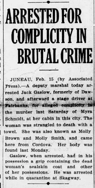 other Newspaper clipping from Feb 15, 1919 5697843