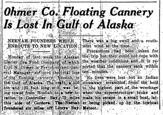 other Newspaper clipping from Jun 3, 1938 5703166