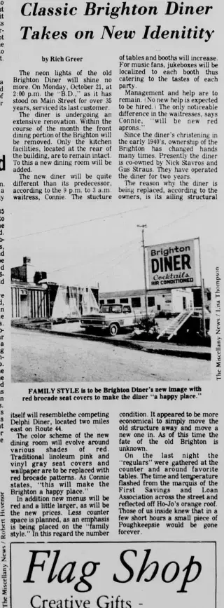 other Newspaper clipping from Nov 1, 1974 5704989