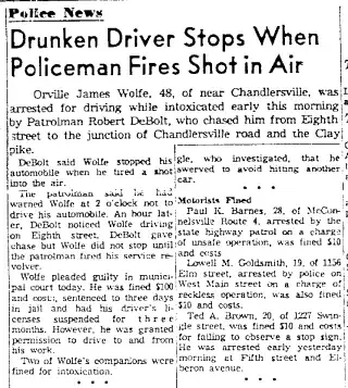 other Newspaper clipping from Jul 18, 1955 5707091