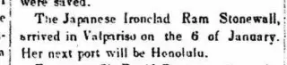 other Newspaper clipping from Mar 14, 1868 5708833