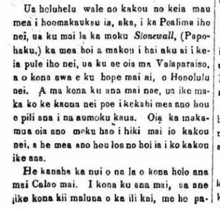 other Newspaper clipping from Mar 19, 1868 5708835