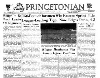 other Newspaper clipping from May 14, 1956 5711982