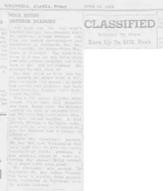 Birth Newspaper clipping from Jun 26, 1953 5713056