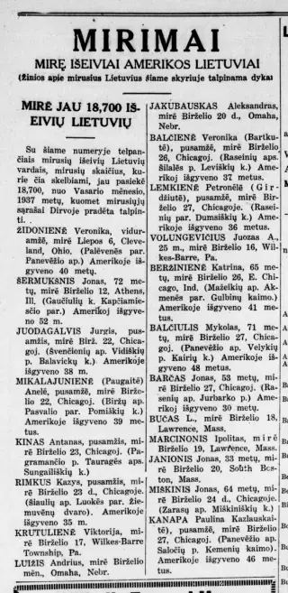 other Newspaper clipping from Jul 23, 1948 5715360