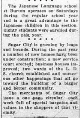 other Newspaper clipping from Dec 17, 1936 5717056