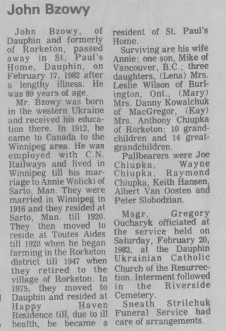 other Newspaper clipping from Mar 3, 1982 5719301