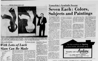 other Newspaper clipping from Nov 13, 1969 5719638