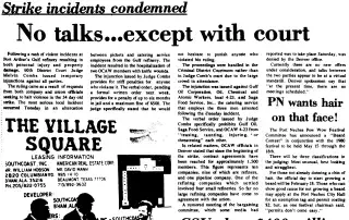 other Newspaper clipping from Feb 10, 1980 5720196