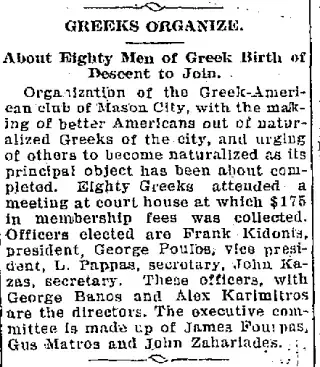 other Newspaper clipping from Feb 22, 1917 5720310