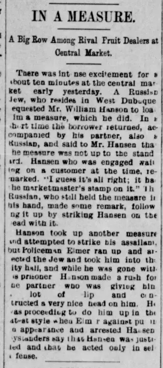 other Newspaper clipping from Aug 5, 1894 5720573