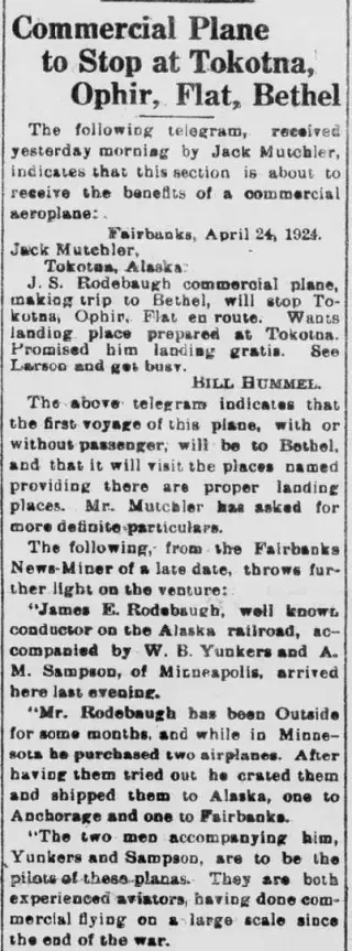 other Newspaper clipping from Apr 26, 1924 5720705