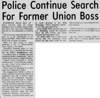 other Newspaper clipping from Jul 31, 1975 5722474