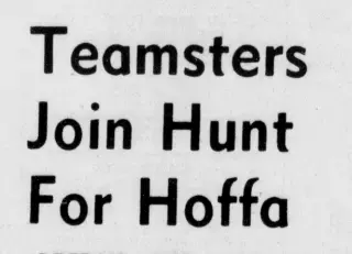 other Newspaper clipping from Aug 16, 1975 5722490