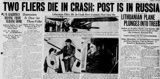 other Newspaper clipping from Jul 17, 1933 5723618