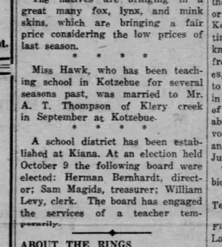 other Newspaper clipping from Mar 17, 1916 5723788