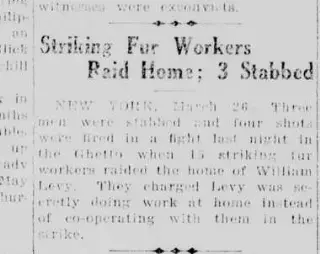 other Newspaper clipping from Mar 26, 1926 5723895