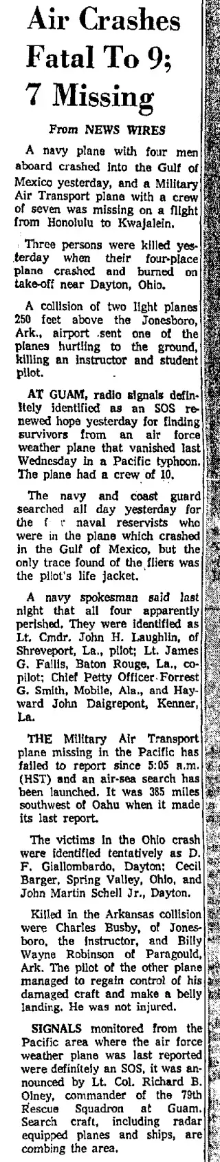 other Newspaper clipping from Jan 20, 1958 5724302