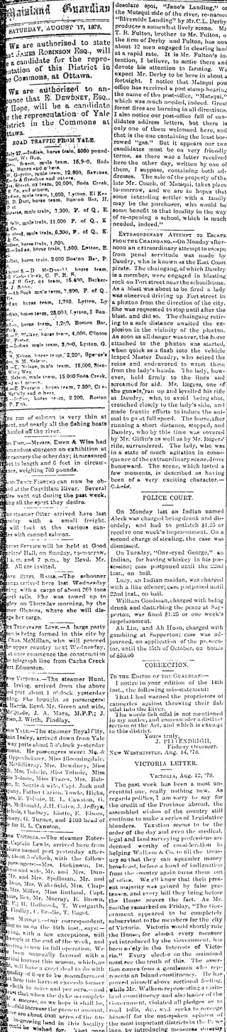 other Newspaper clipping from Aug 17, 1878 5724757