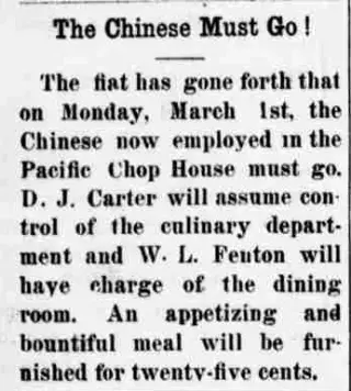 other Newspaper clipping from Mar 27, 1886 5727789