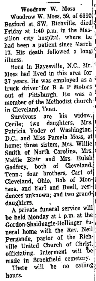 other Newspaper clipping from Apr 10, 1971 5729042